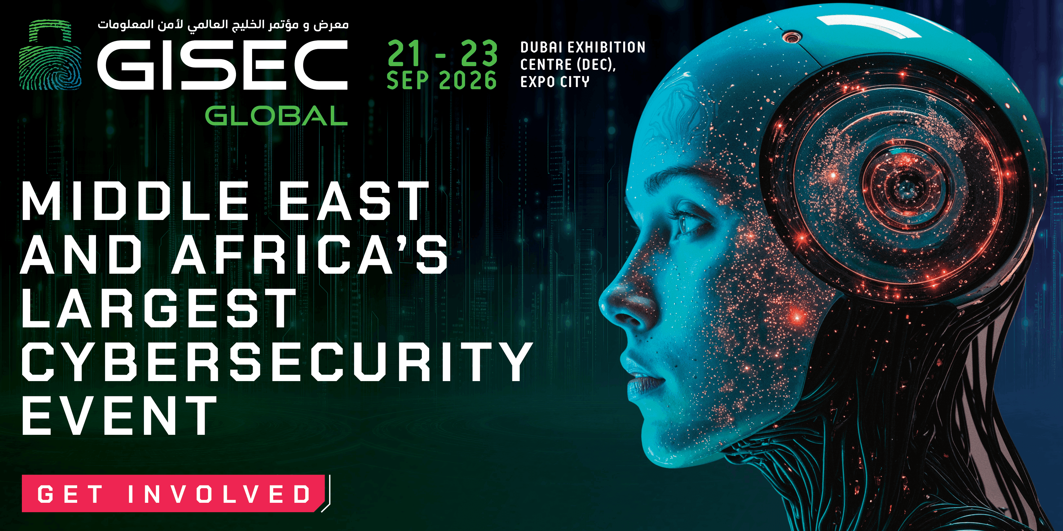 GISEC GLOBAL 2026