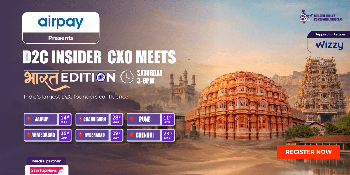 D2C Insider CXO Meets