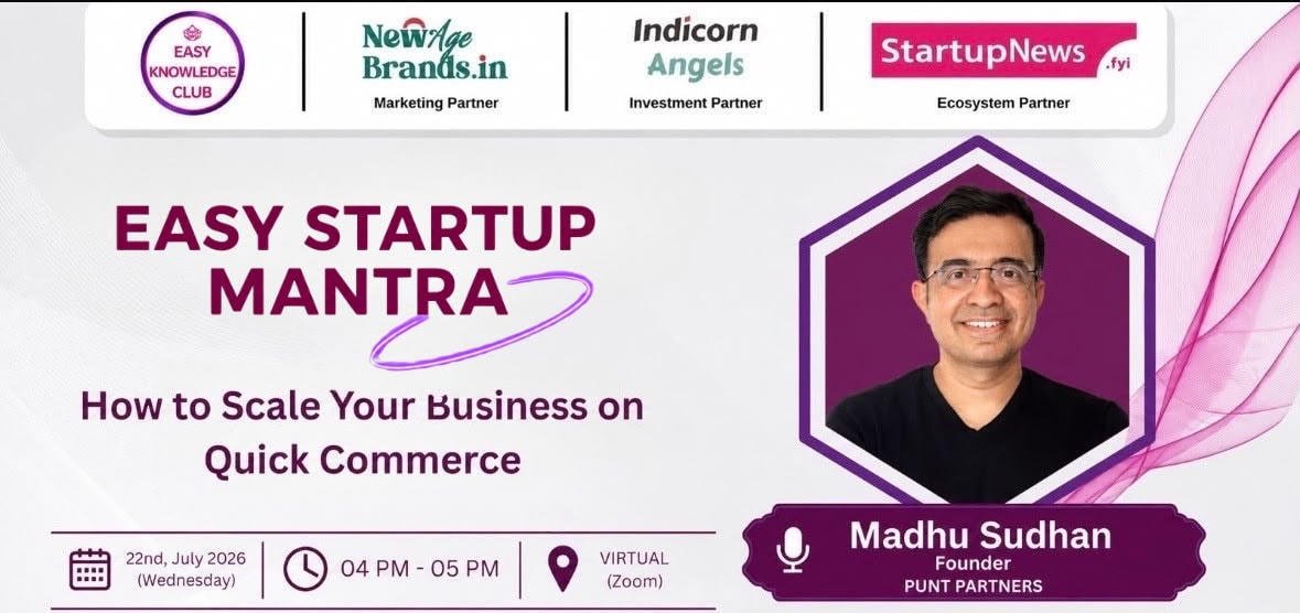 Easy Startup Mantra 14.0